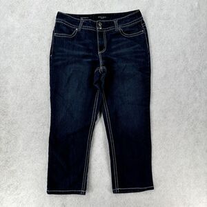 Nine‎ West Date Night Fit Capri Jeans 8 Womens Stretch Denim Pants 29X24
